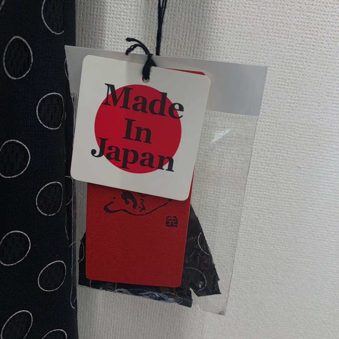 未使用品　遊　小竹正　ロングカーディガン　水玉　ブラック