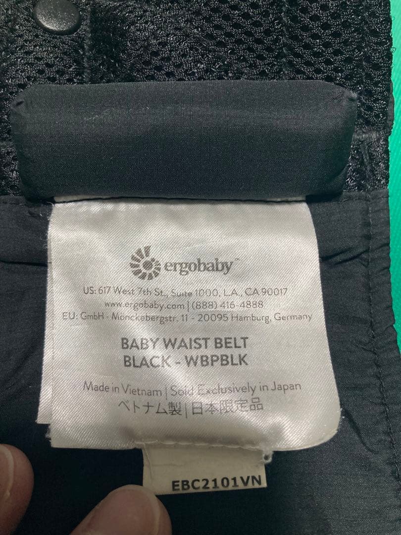 ergobaby 抱っこ紐　ONYX BLACK