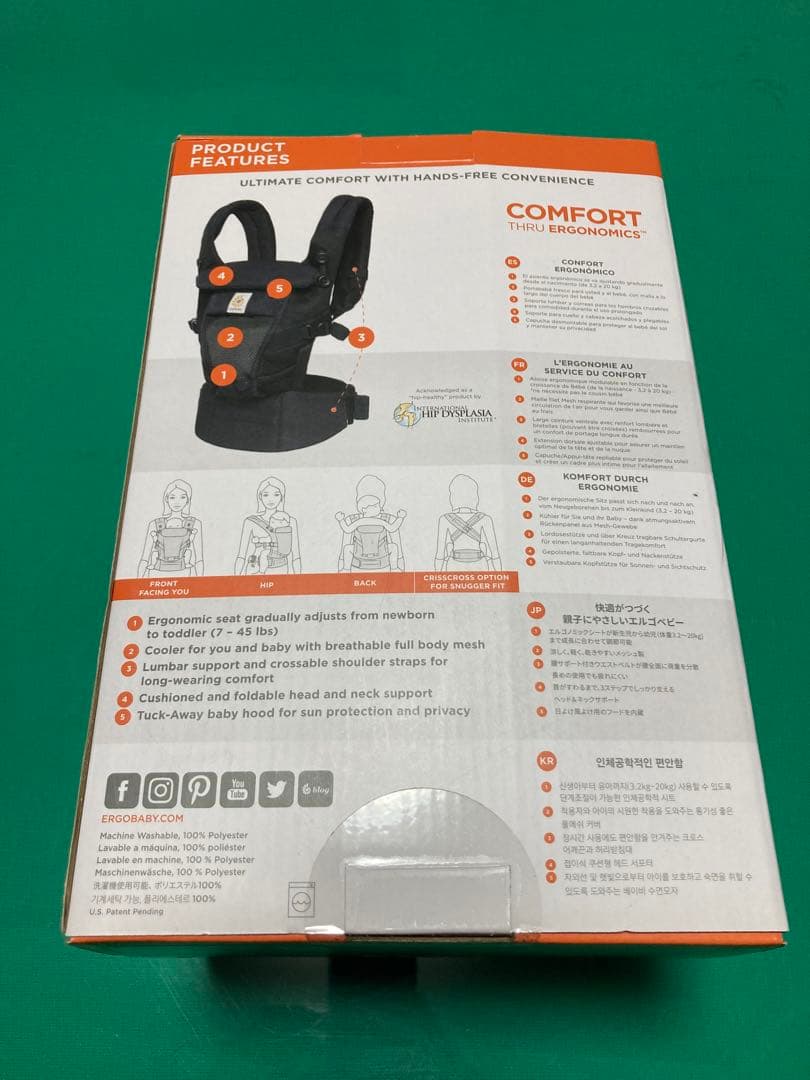 ergobaby 抱っこ紐　ONYX BLACK