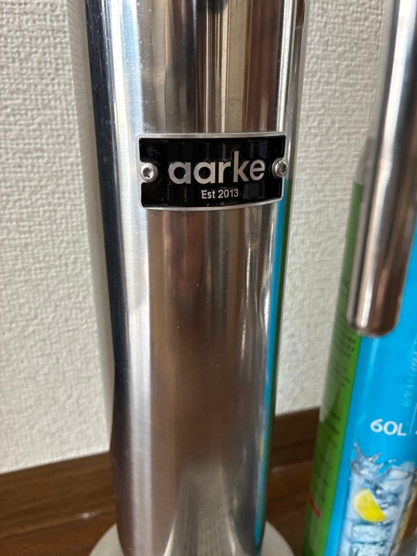 aarke カーボネーター3 炭酸水メーカー 中古品