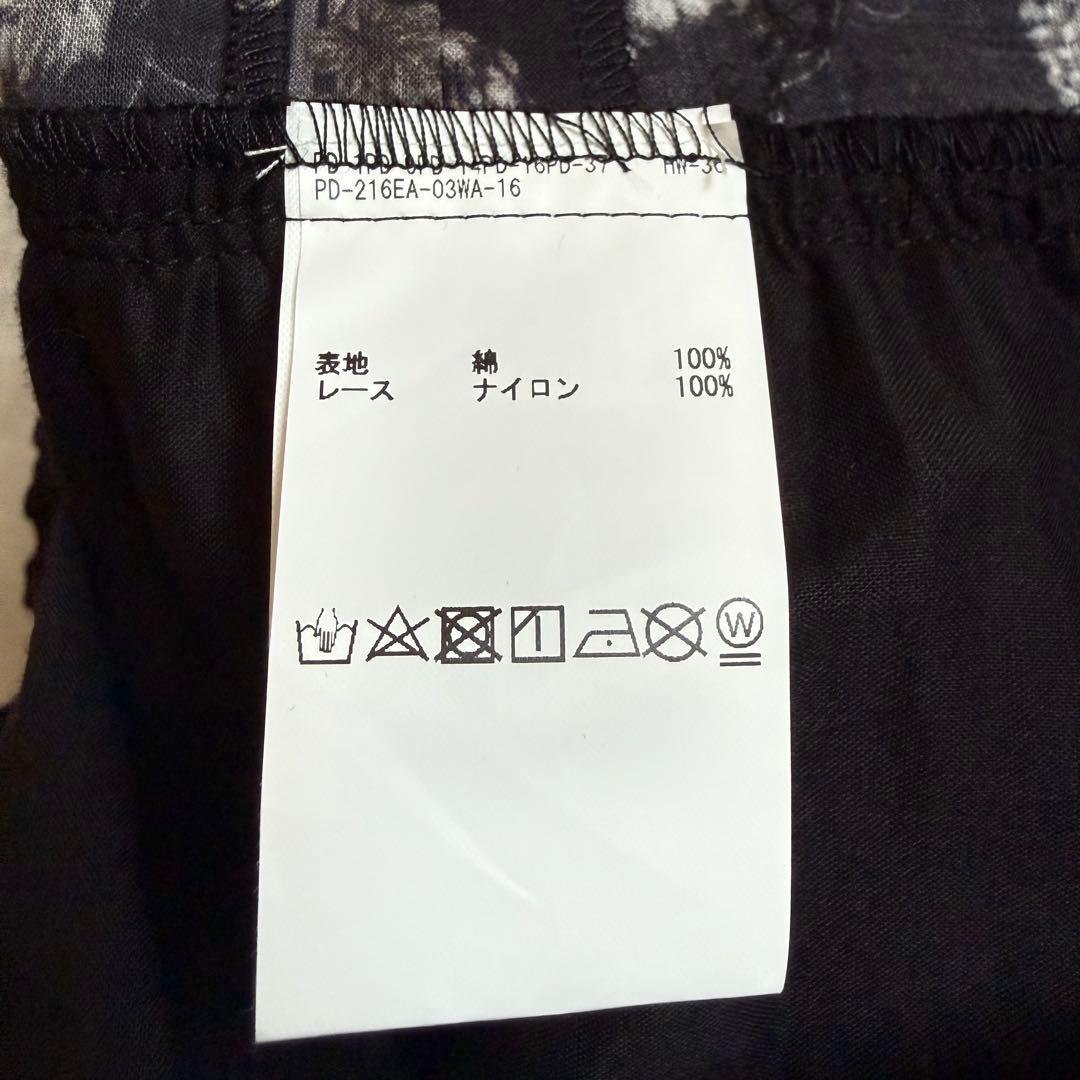 スカート PINK HOUSE Avonlea Roses skirt 2023