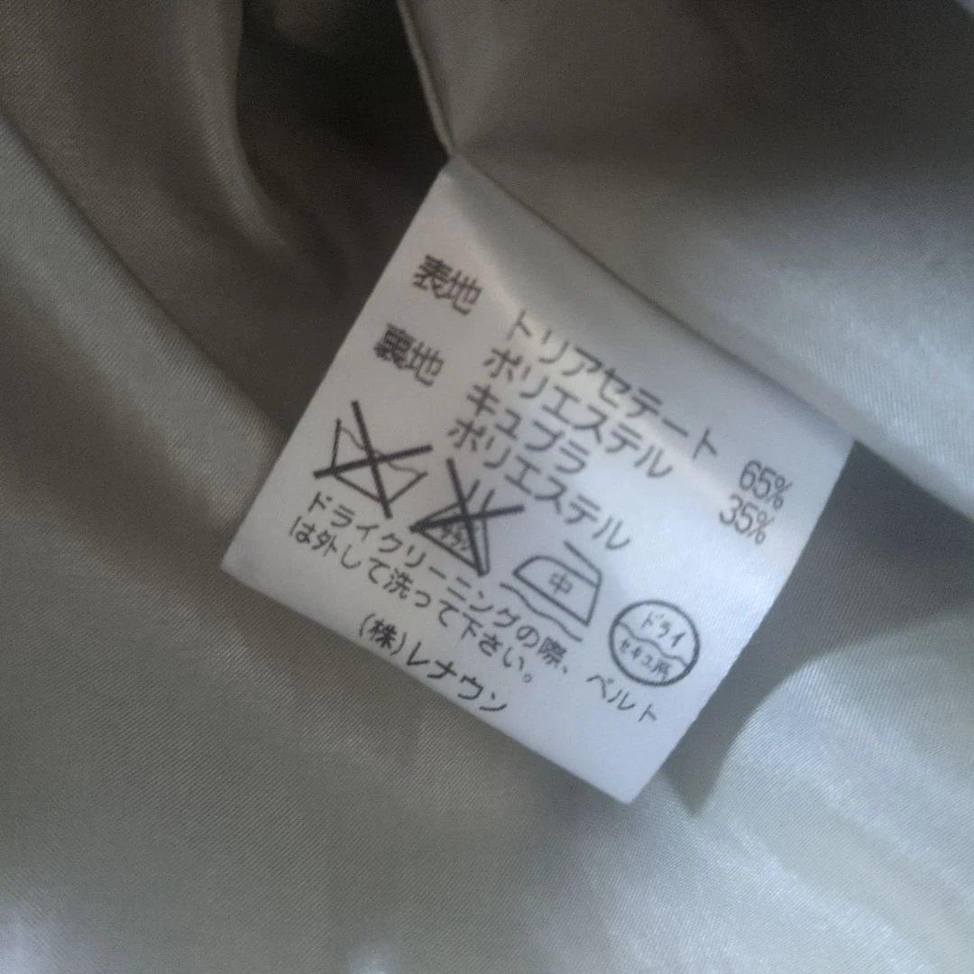 美品★アクアスキュータムブラウンベージュチェック織りトレンチコートパンツスーツに