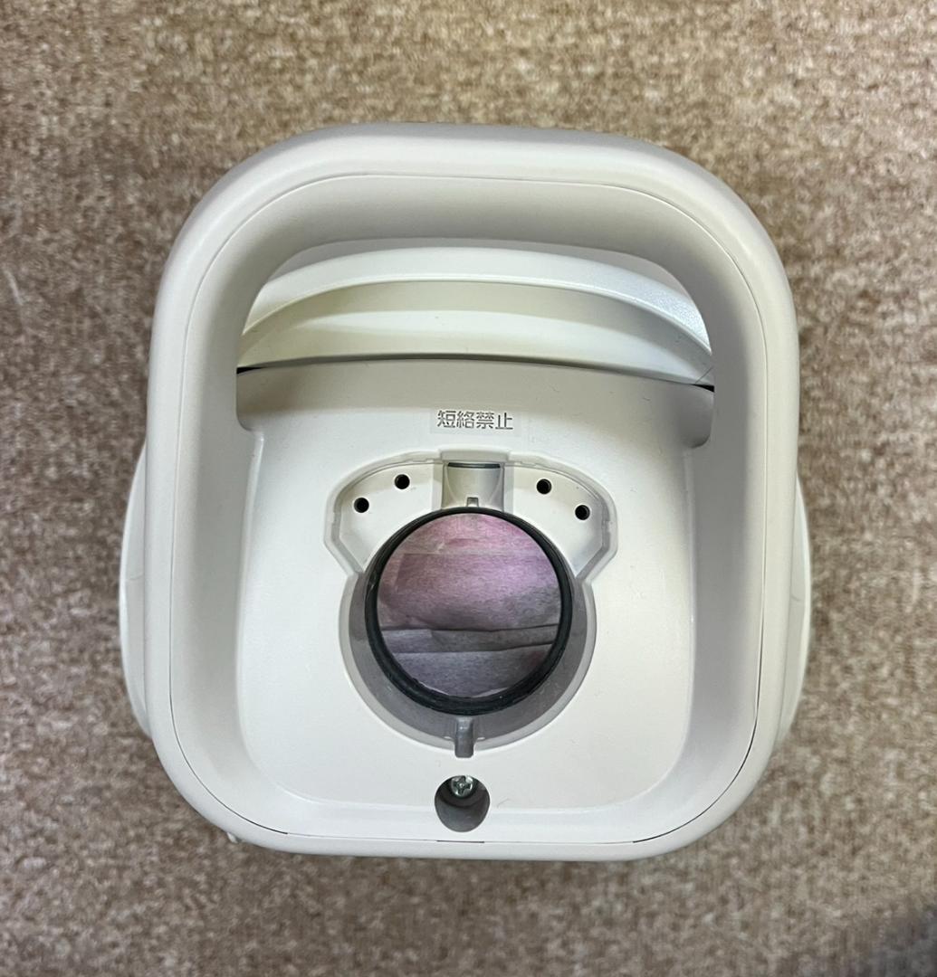 Panasonic 紙パック式掃除機 MC-PJL23A-C 2024年製
