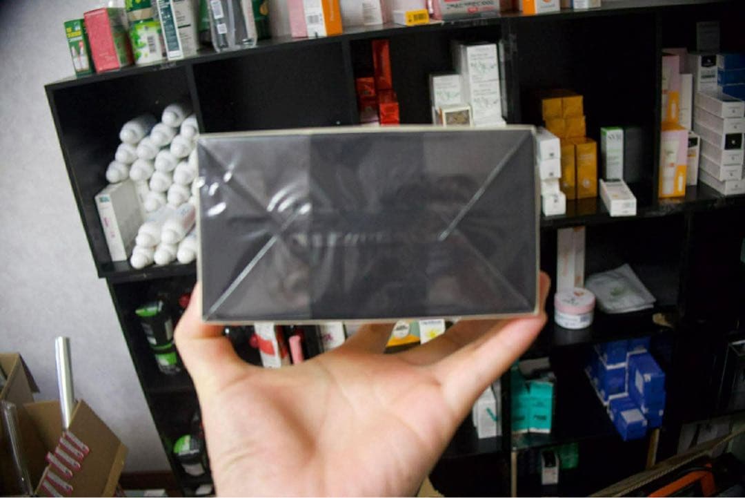 バンチャーNISHANE Hacivat Extrait deParfum