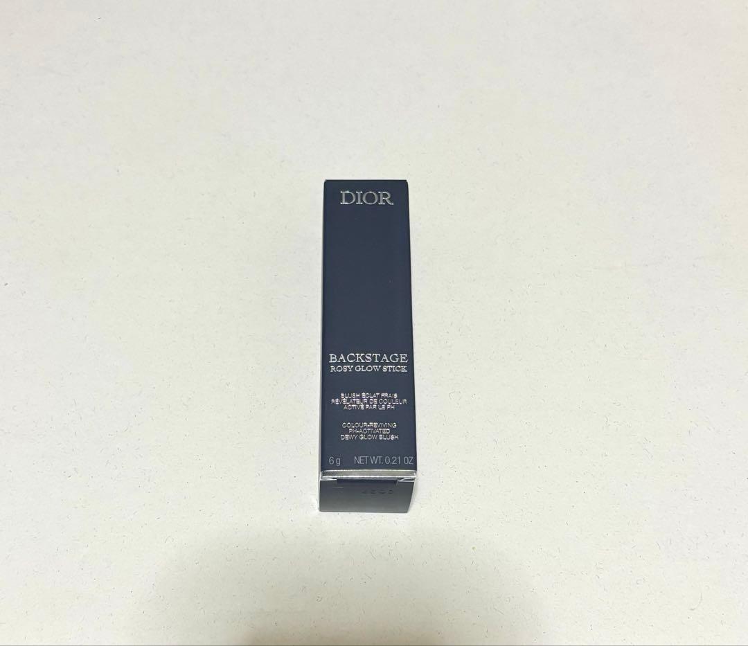 Diorディオール バックステージ ロージー グロウ スティックピンクライラック