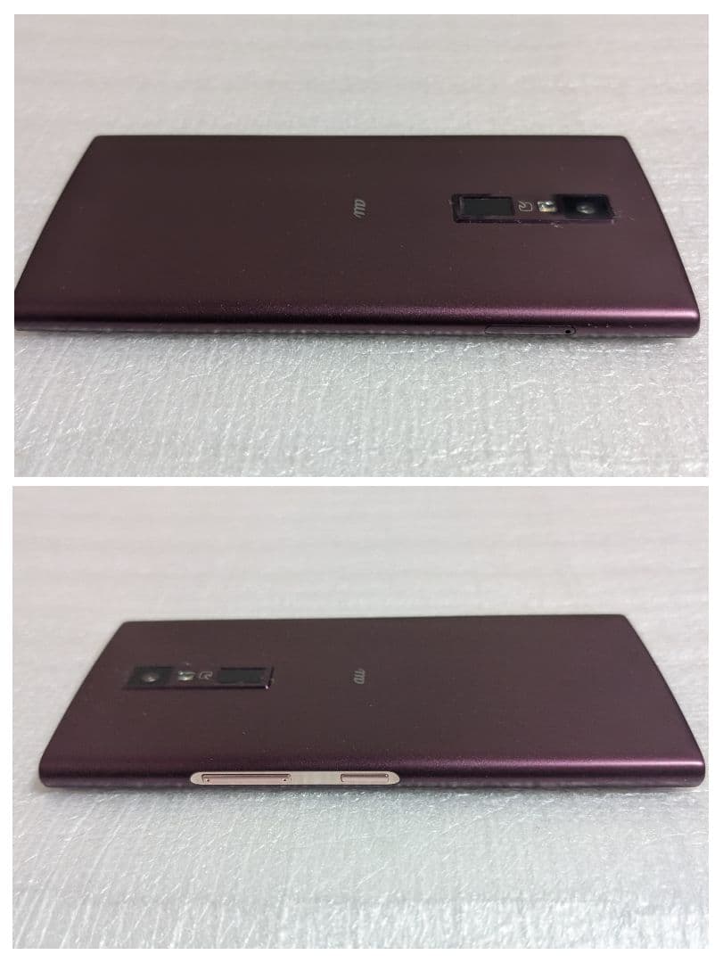 スマートフォン本体 au URBANO V04 KYV45 SAA bordeaux