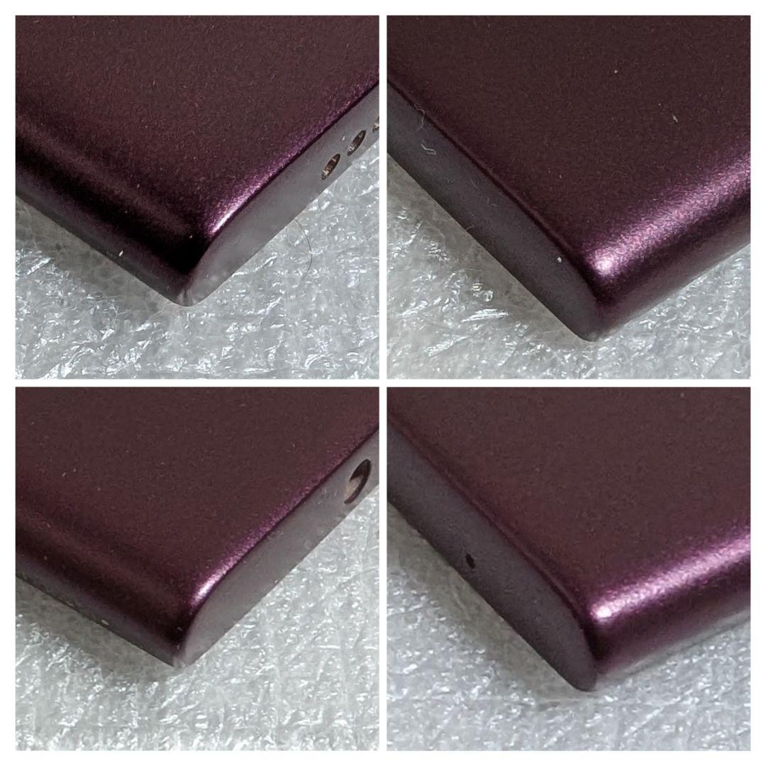 スマートフォン本体 au URBANO V04 KYV45 SAA bordeaux