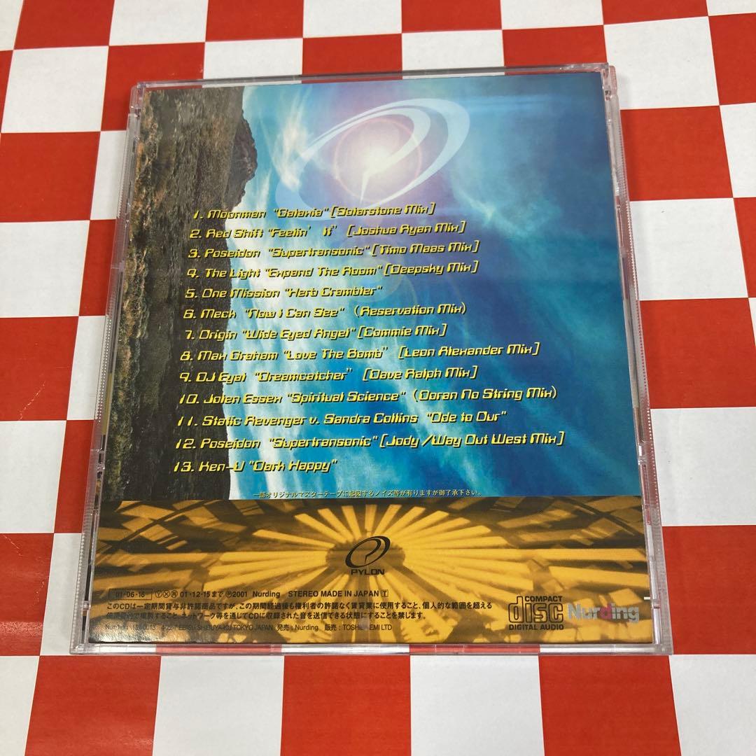 【D30194】PYLON TRANCE MIX#002～mixed by mi