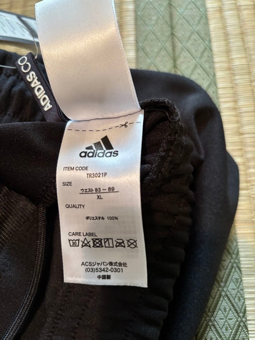 Adidas メンズ　ジャージ上下　新品未使用　XL