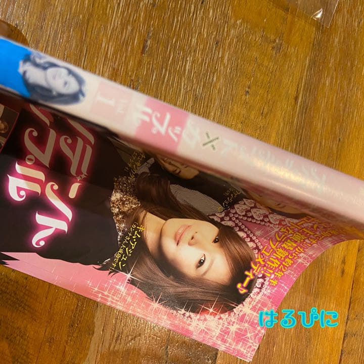 アクシデントカップル　DVD 全話
