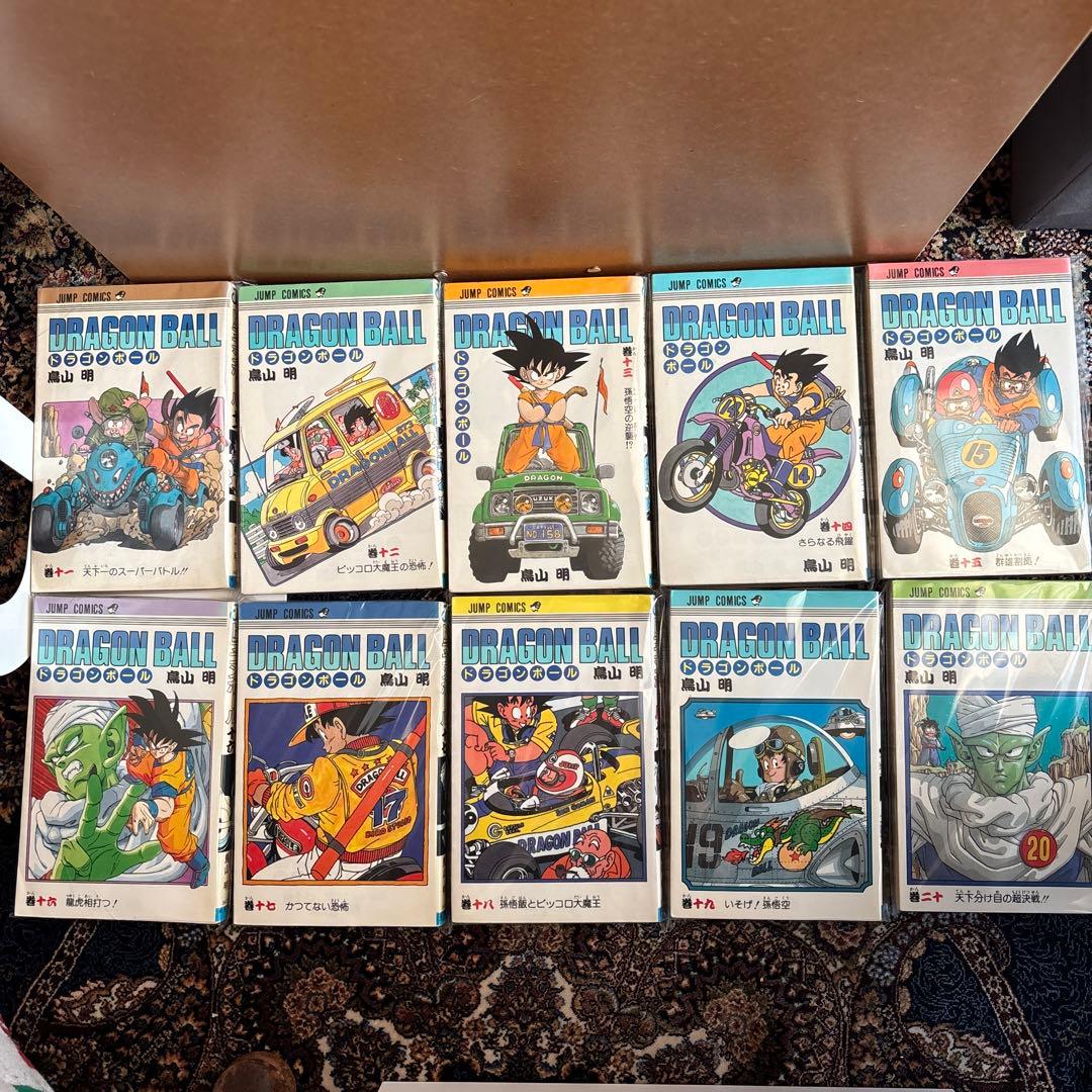 DRAGON BALL 全42巻 第1巻のみ第2刷 あとは41冊全巻初版本です。