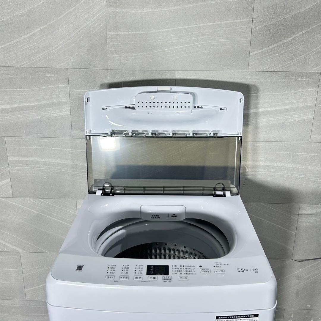 生活家電2点セット 冷蔵庫 洗濯機 お買い得 格安 セット お買い得d5362