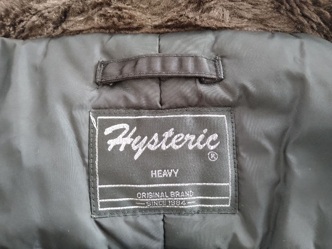 Hysteric ヒスデリックグラマー N-3B プリマロフト 黒