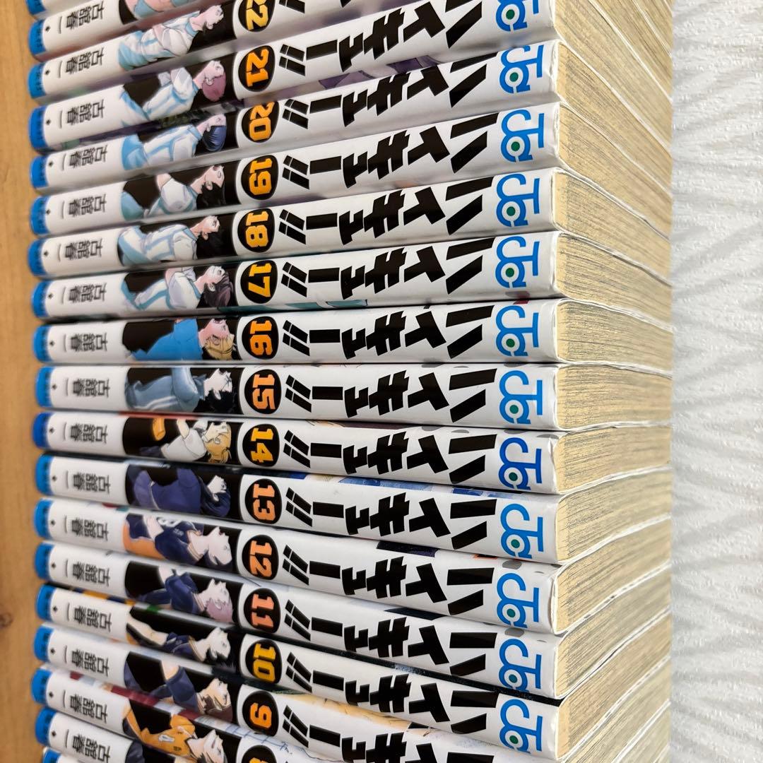 ハイキュー!! 全巻セット 1〜45巻＋33.5巻 映画特典
