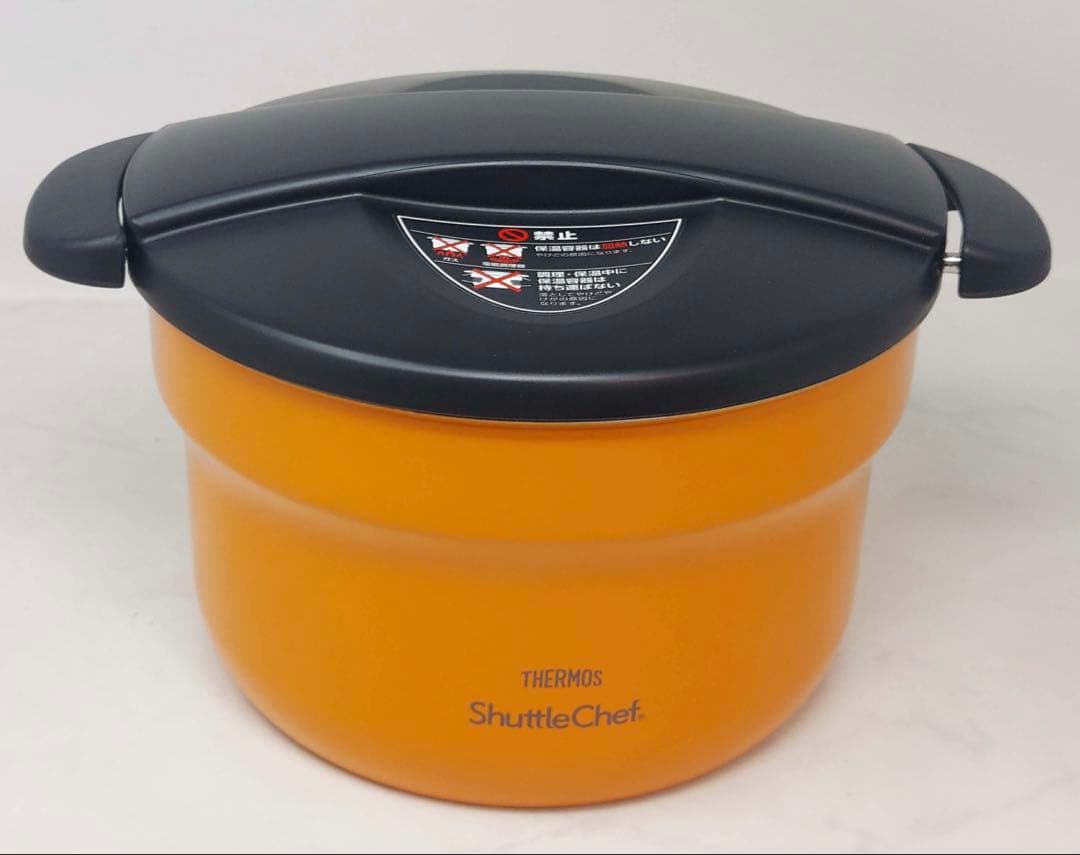 THERMOS 真空保温調理器 KBF-3000
