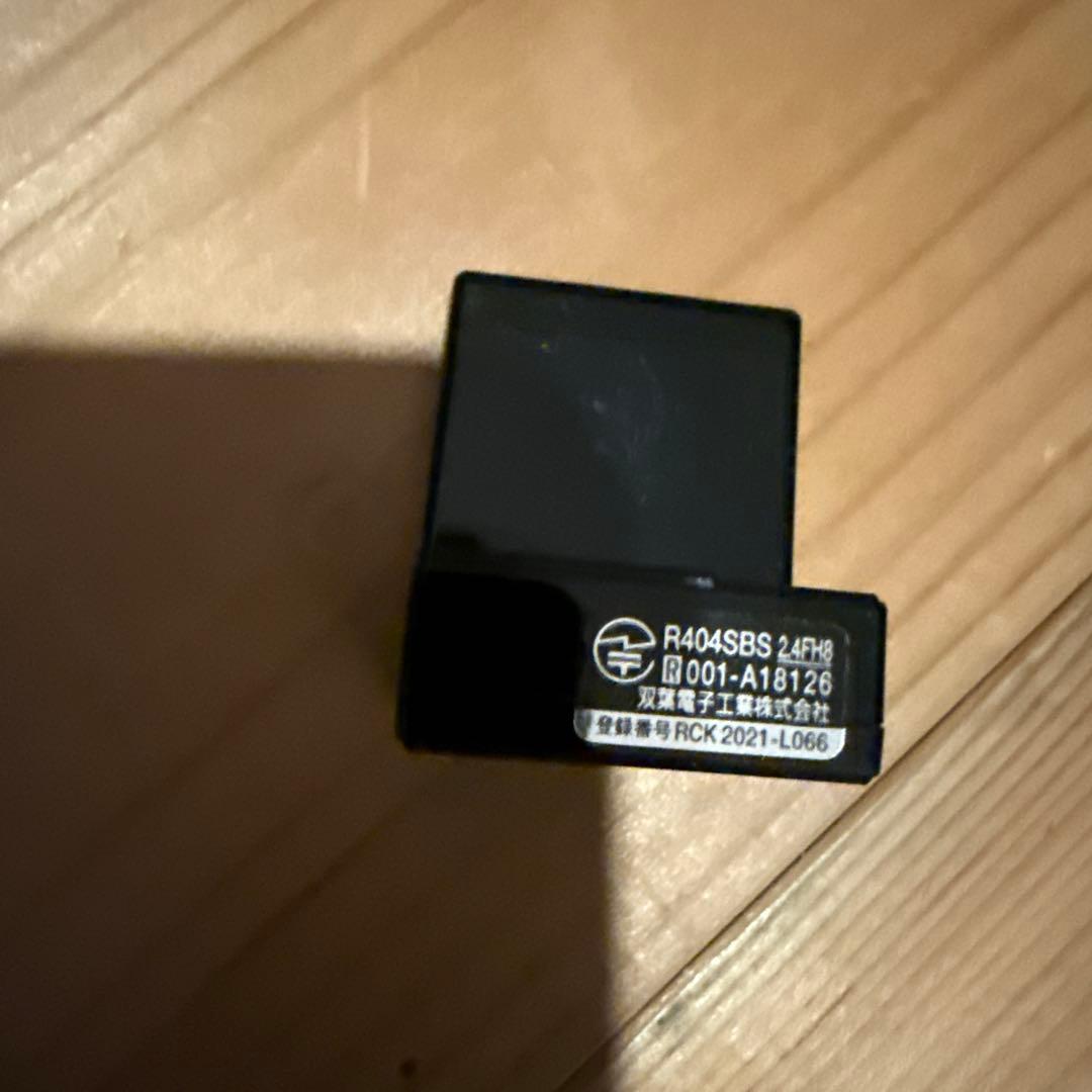 Futaba R404SB-E 2.4GHz受信機