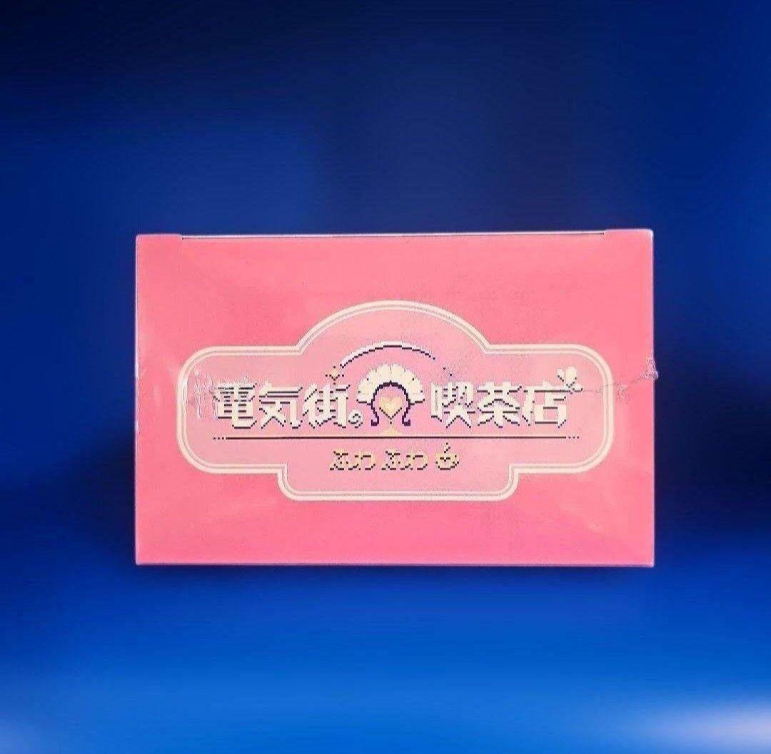 電気街の喫茶店 限定版 NINTENDO SWITCH ★★★★★★★