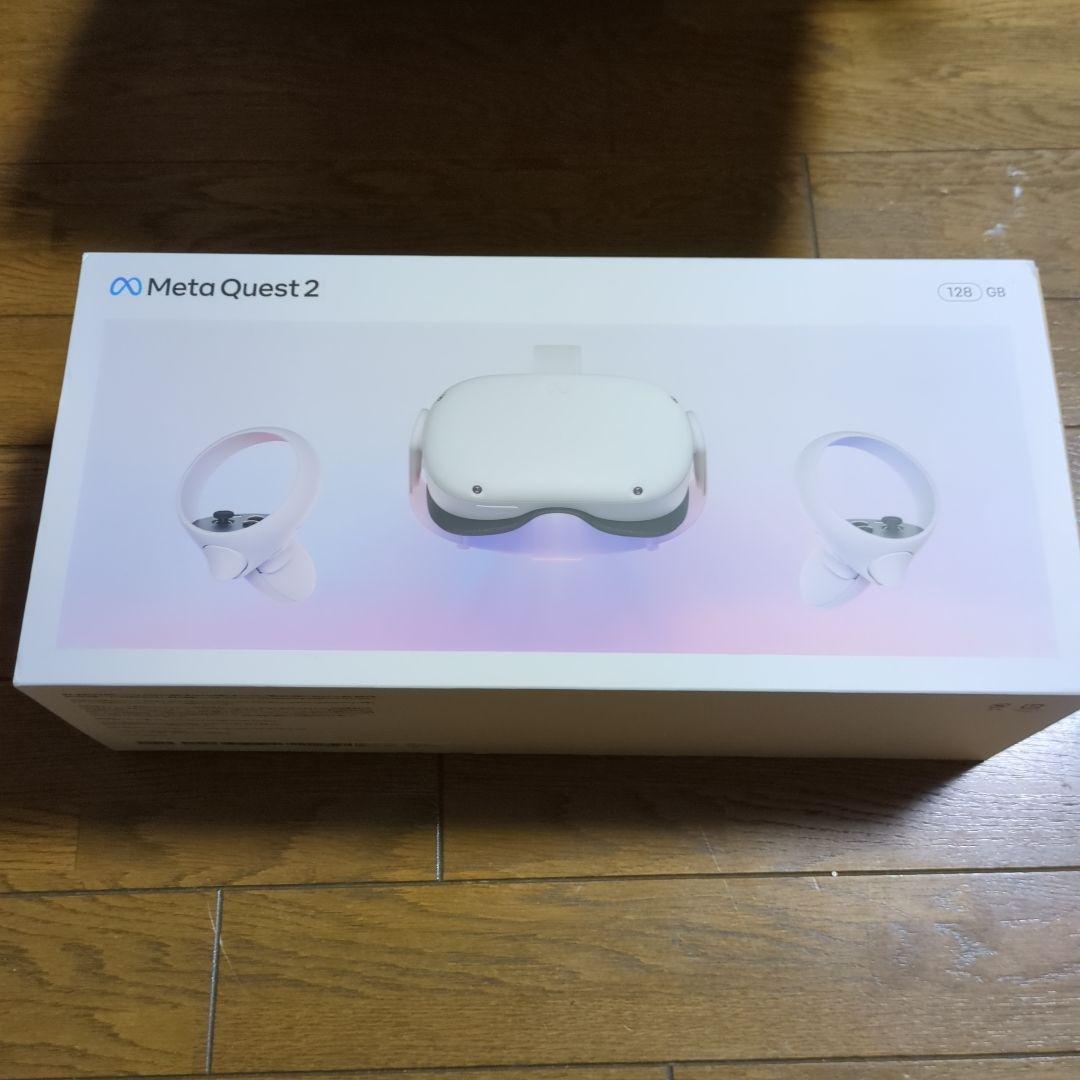  Quest 2 （メタクエスト2）VRヘッドセットセット　oculas