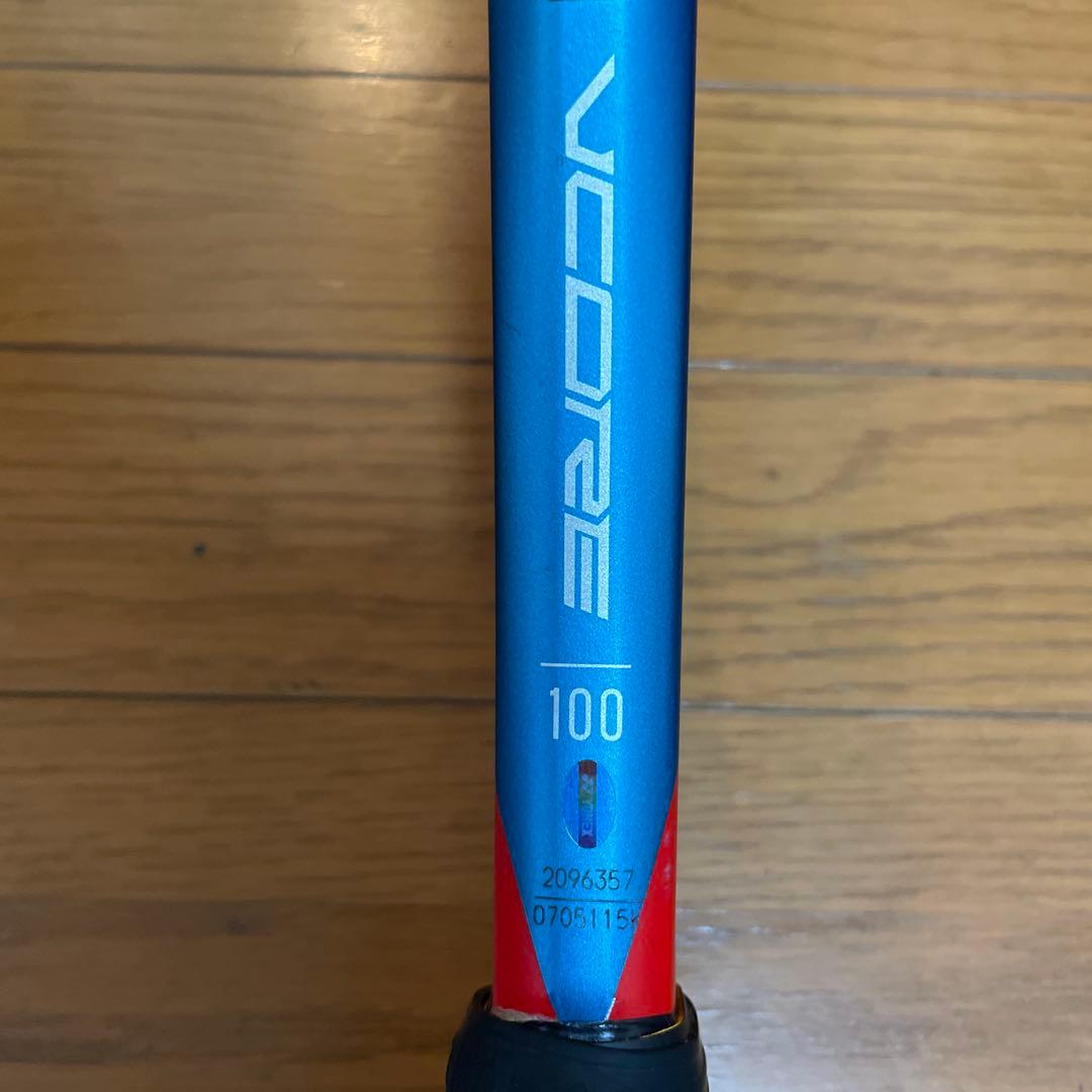 1/4午前迄値下げ‼️YONEX VCORE100（2021）テニスラケット G3