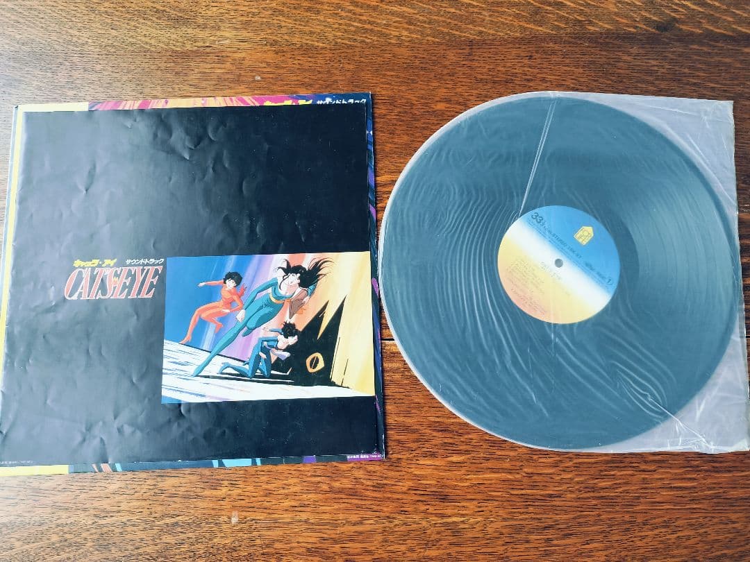 キャッツアイ サントラ LP 帯付き CATS EYE レコード