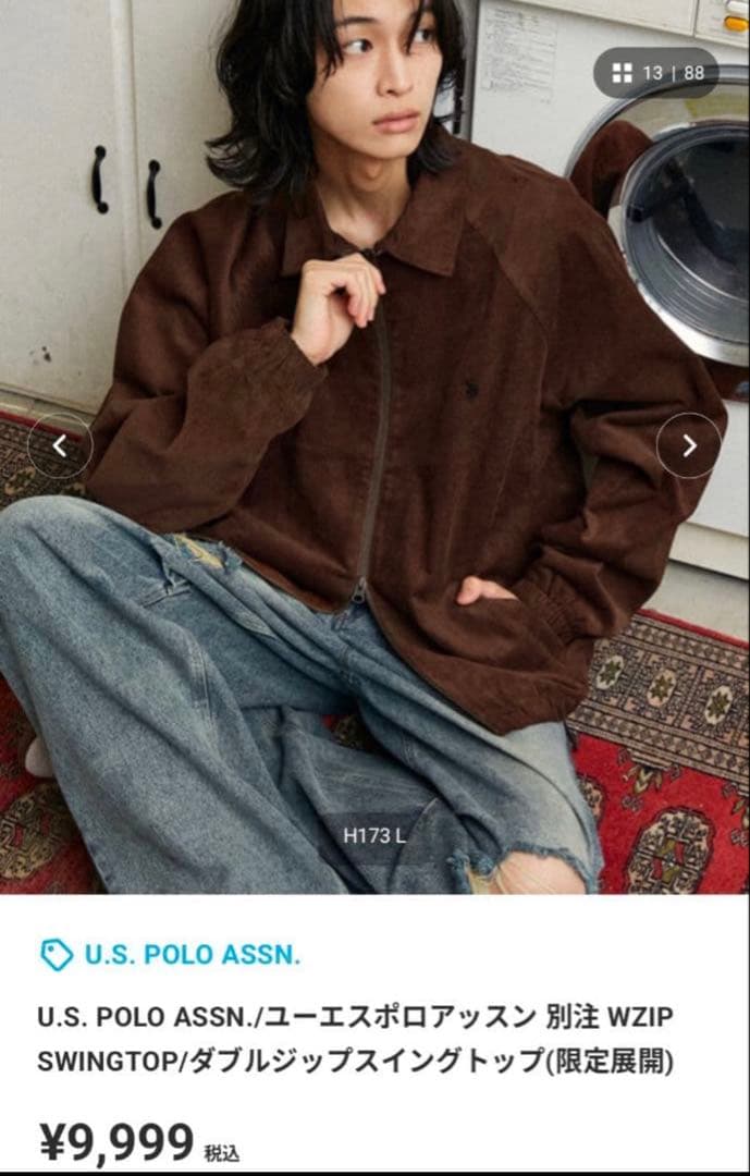 ダブルジップスイングトップ U.S.POLO ASSN.