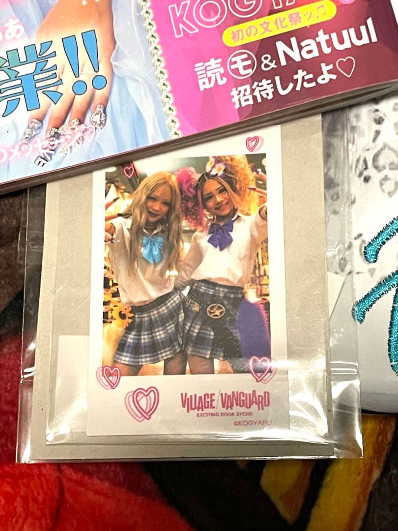 KOGYARU 卒業特集　コギャル卒業　 ららアイテムフルセット値下げ相談可♫