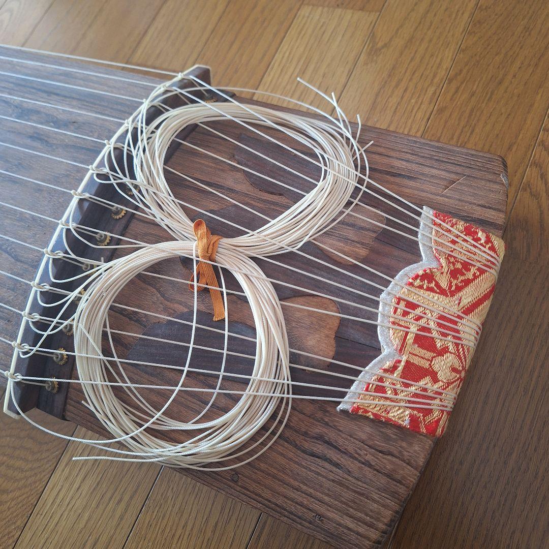 筝 13本弦 付属品セット