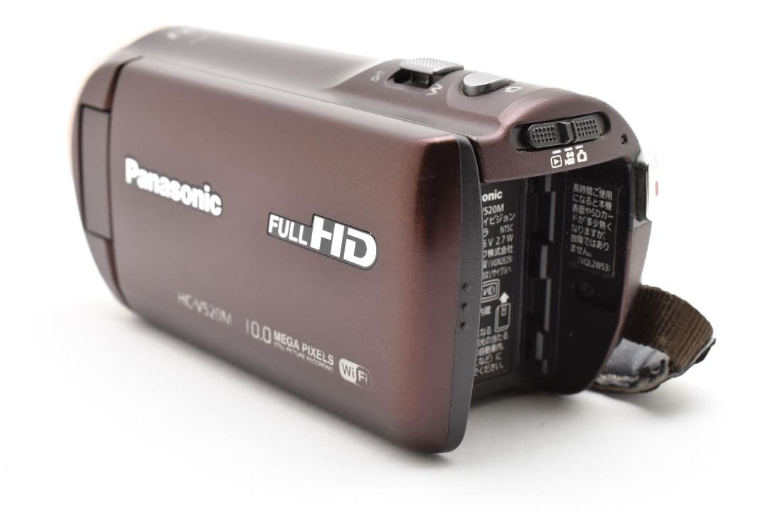 パナソニック デジタルハイビジョンビデオカメラ HC-V520M