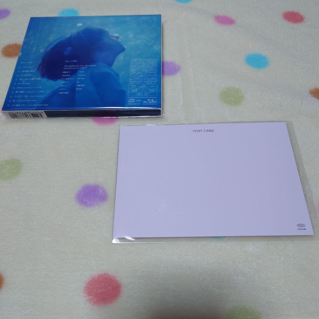 Aqua Timez 海いっぱいに降りしきる星　初回生産限定版(CD＋BD)