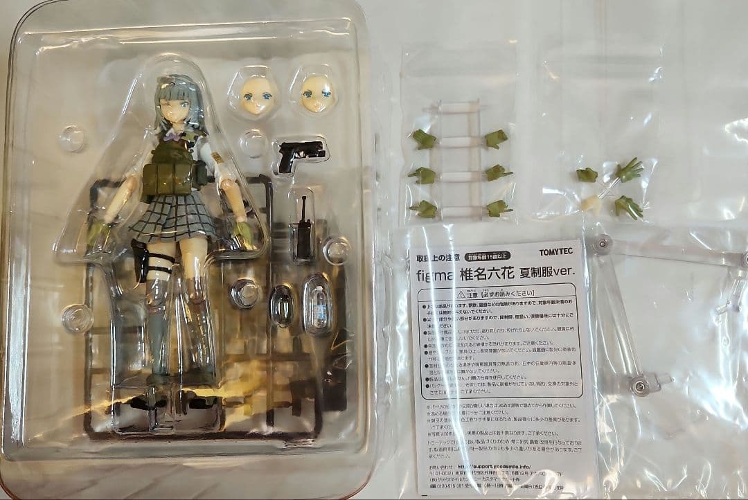 figma「リトルアーモリー 椎名六花/夏制服ver.」TOMYTEC