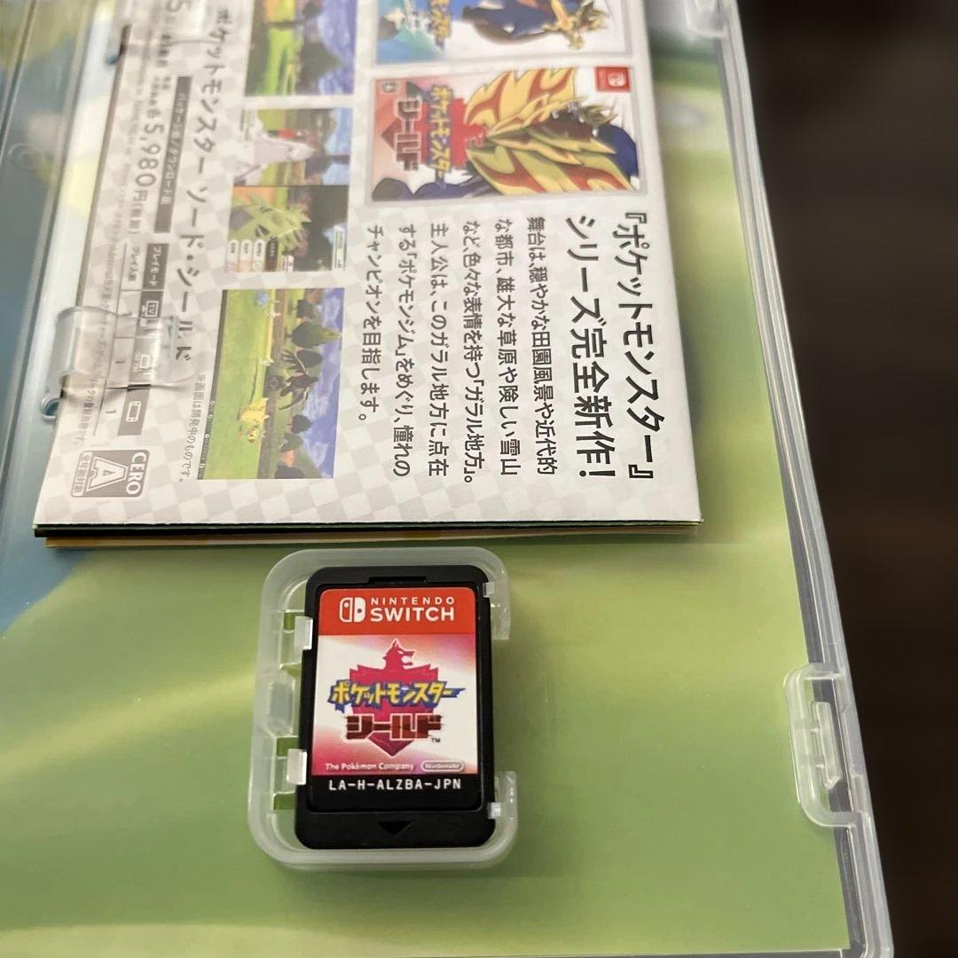 任天堂Switchソフト　ポケットモンスター　ソード　シールド　セット