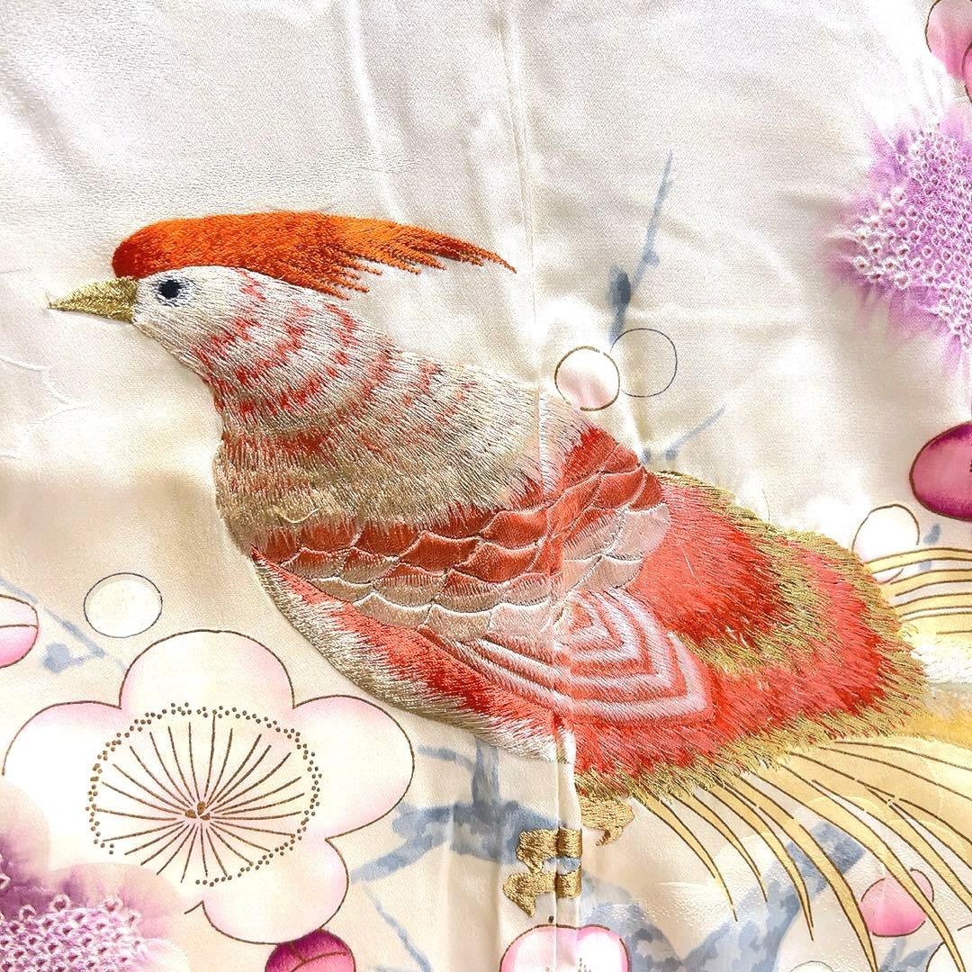 振袖　セミアンティーク　刺繍　絞り　鴛鴦　鳥　梅花　着物　092tz