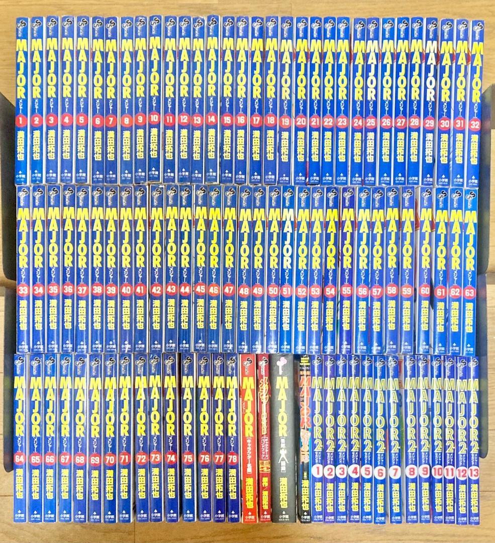 MAJOR メジャー　全巻1〜78巻　＋関連本多数