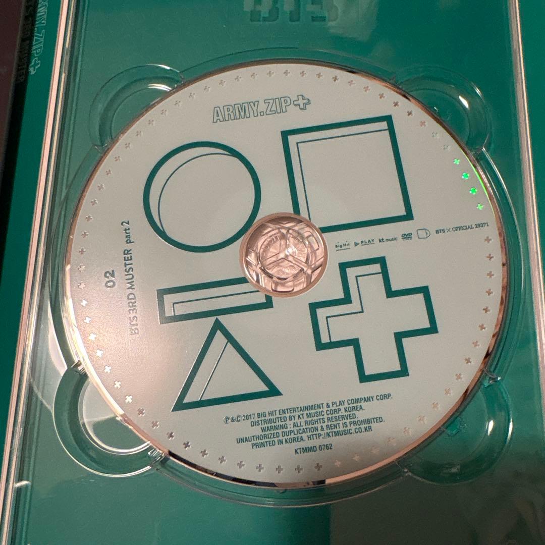 DVD BTS 3rd muster 3期 ARMY ZIP ソウル