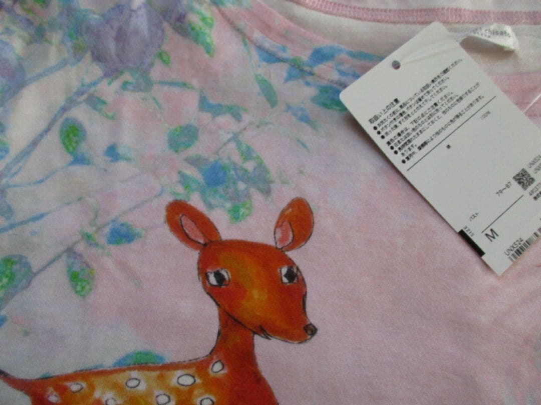 ツモリチサト　 ワコール　新品　バンビワンピース（M）　ルームウエア　綿100％