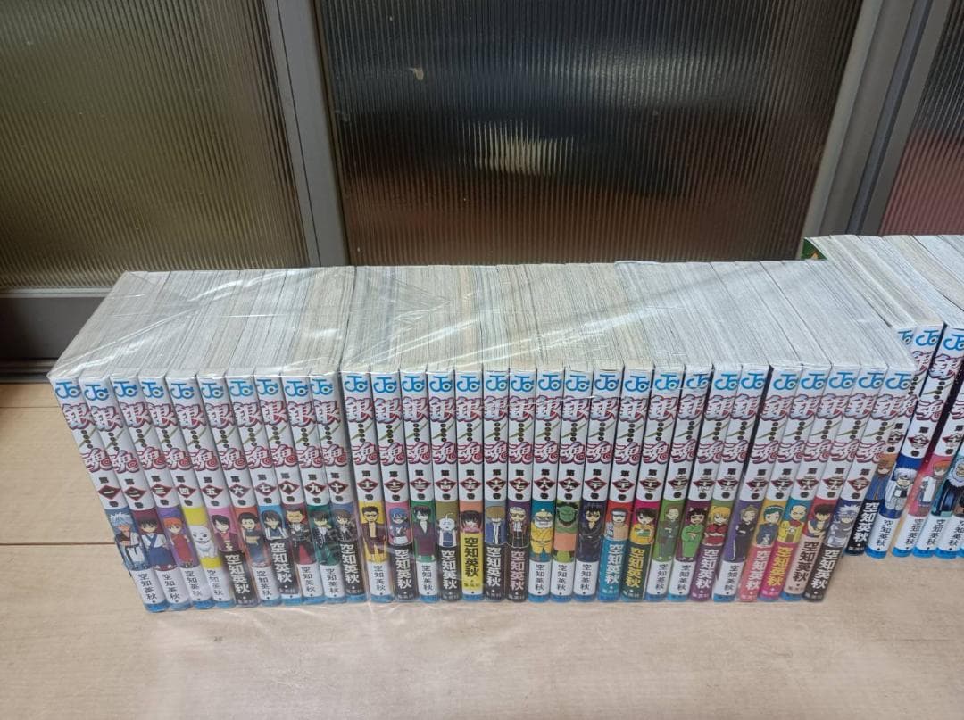 超絶美品 初版 帯付き 銀魂 ぎんたま 全巻 全巻セット 綺麗 １巻～７７巻