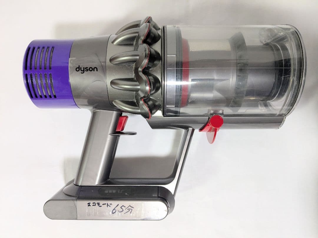 美品【65分稼働】ダイソン掃除機V10 SV12　⑰