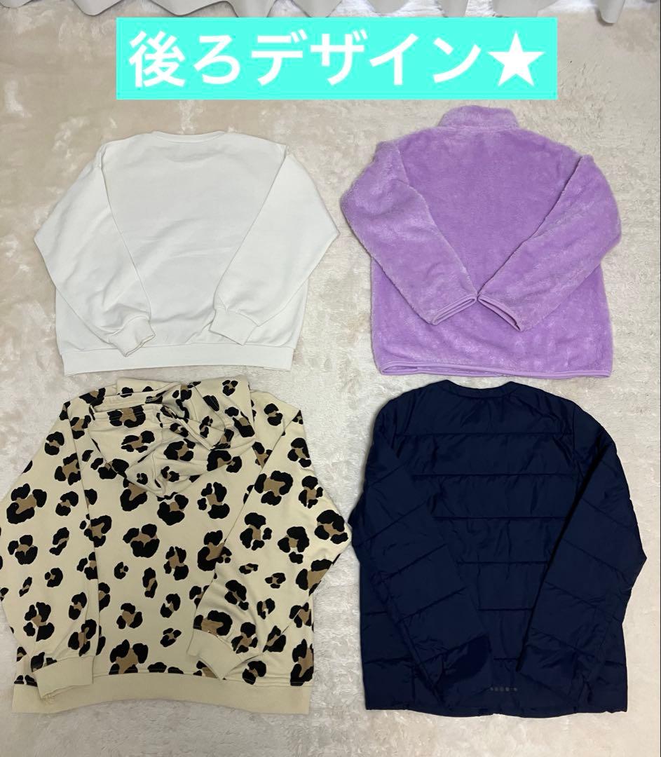 女の子おまとめお洋服150㎝ZARAグローバルワークJenni★まとめ多数出品B