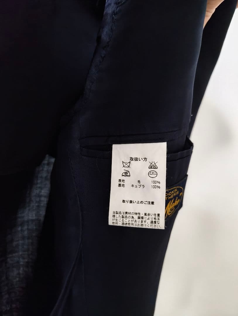 ブルックスブラザーズ　オウンメイク　ブレザー　紺　38