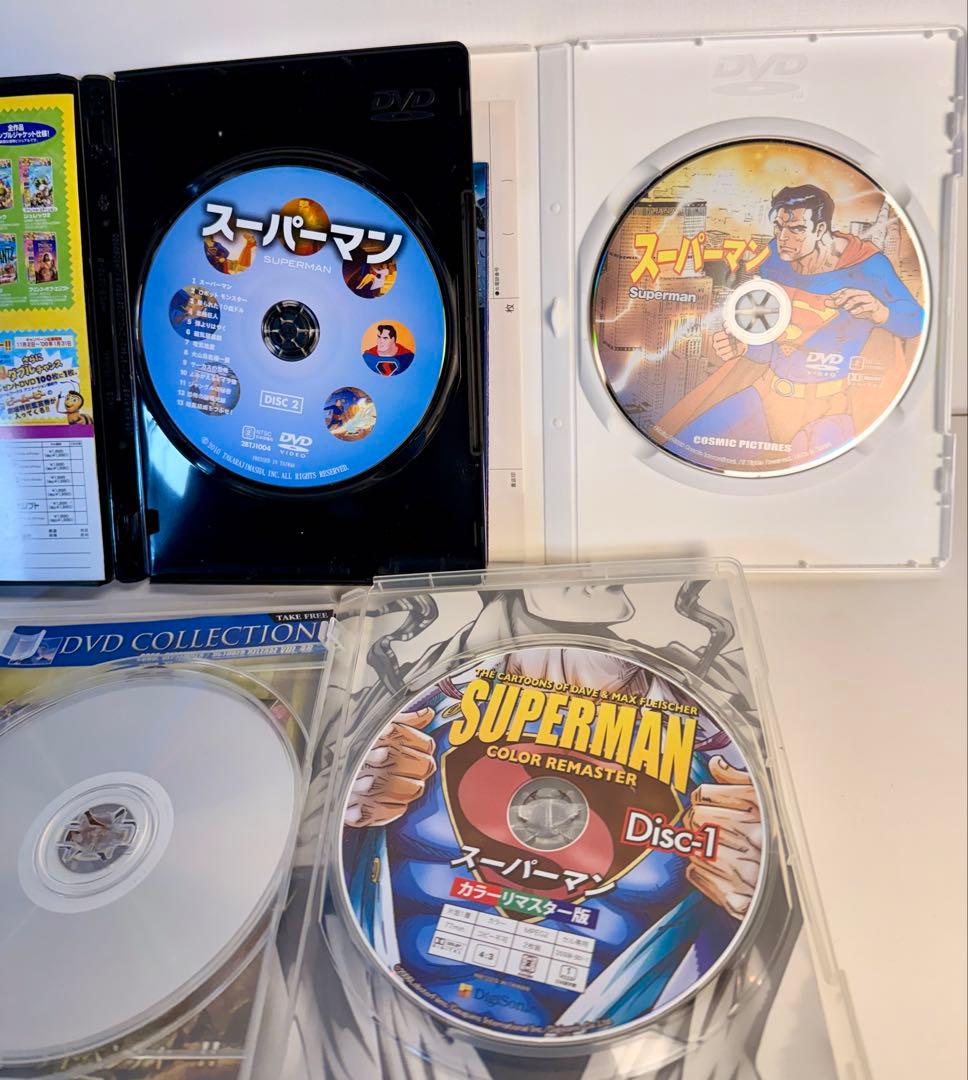 希少 レトロ スーパーマン 3枚セット アニメーション DVDボックス○○