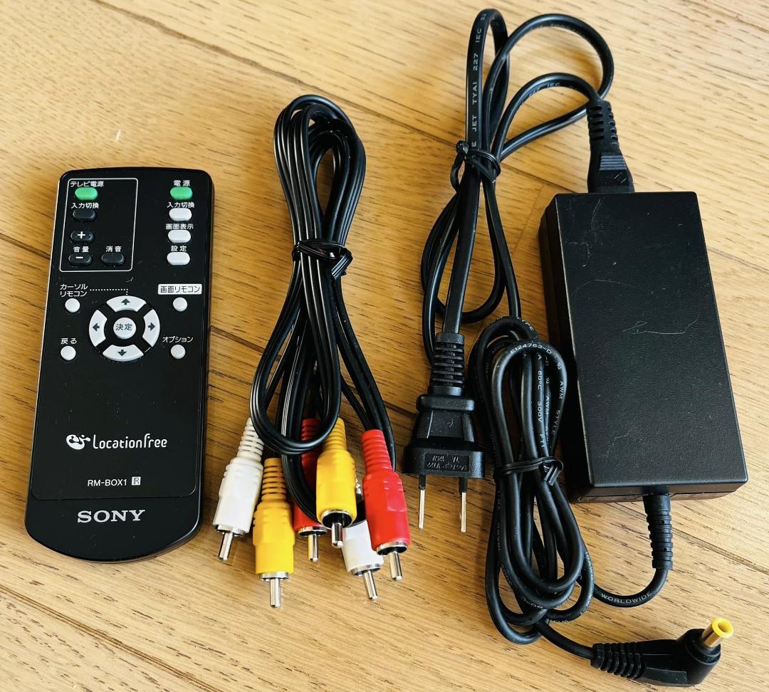 SONY ソニー ロケーションフリーTVボックス LF-BOX1