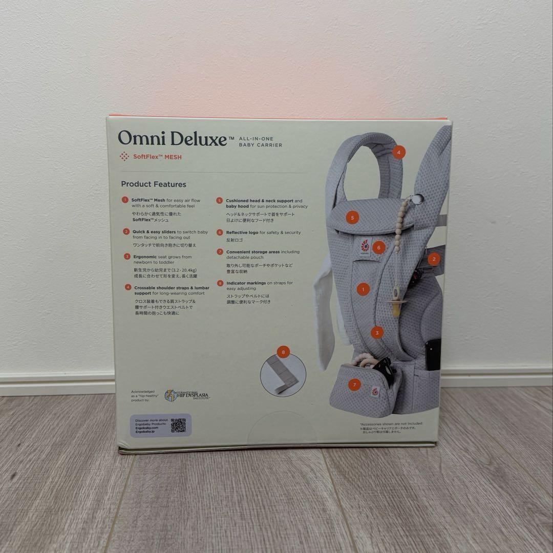 新品未使用＊未開封OMNI Deluxe Mesh 抱っこ紐 ナチュラルベージュ