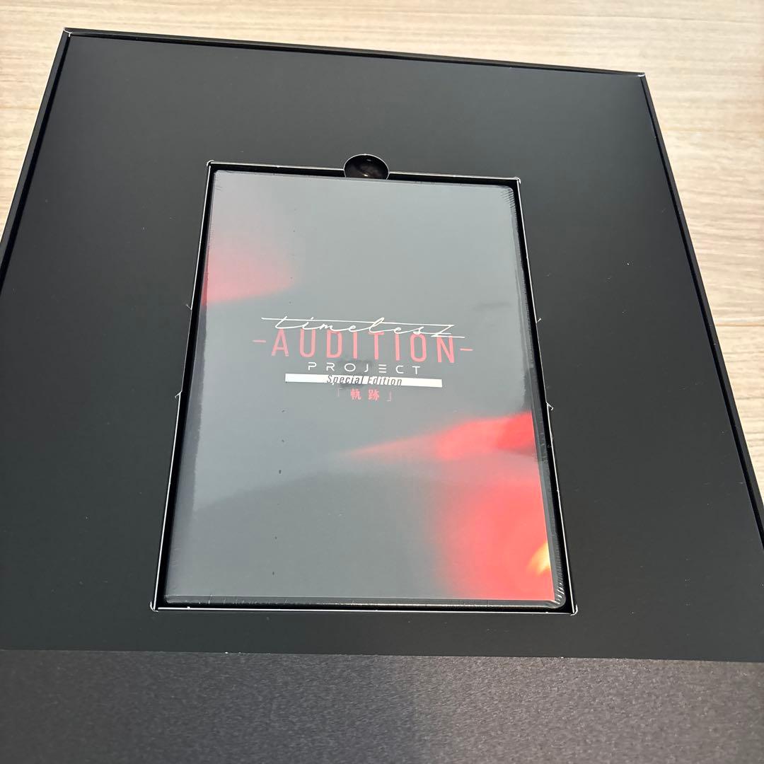 新品未開封★timelesz project-AUDITION-
