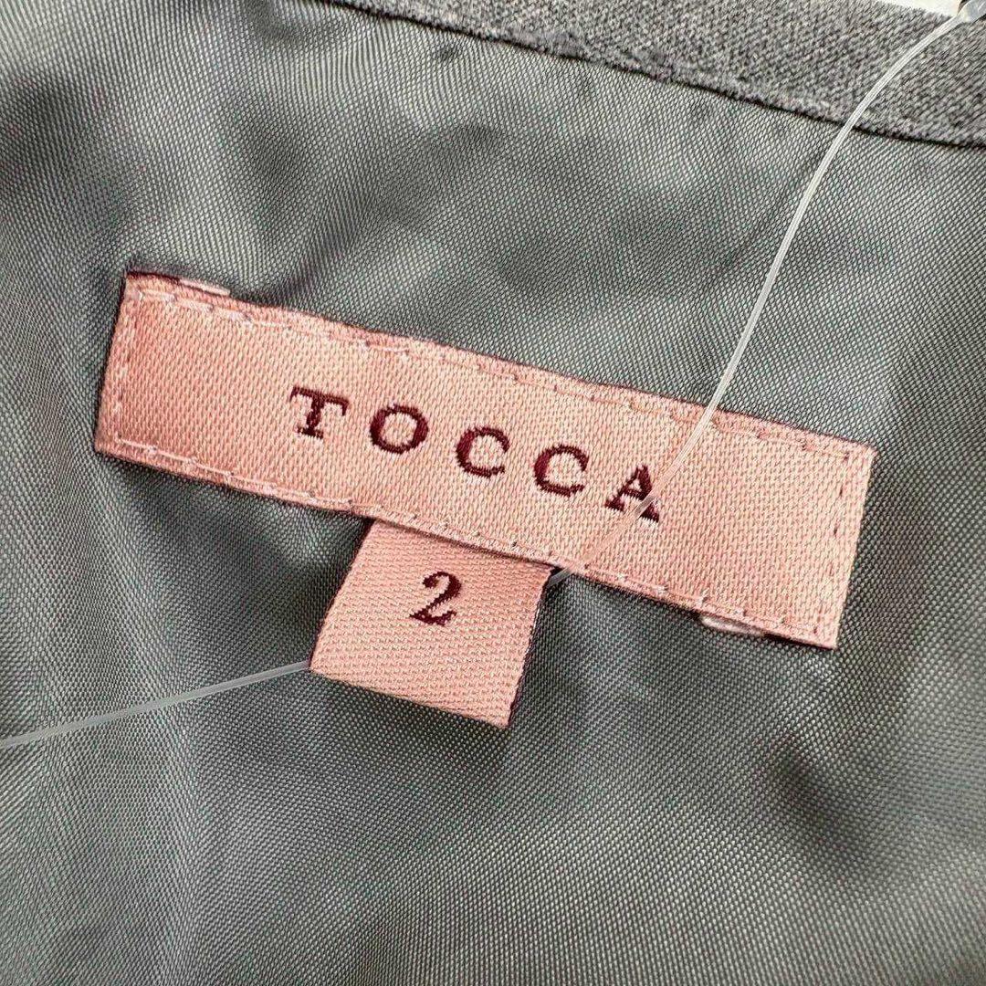 【美品】TOCCA 半袖ワンピース ライトグレー 2 フレア 上品レディース春夏