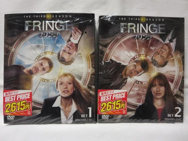 【セル版/初回版あり】FRINGE:フリンジ シーズン1~5 DVD全巻セット