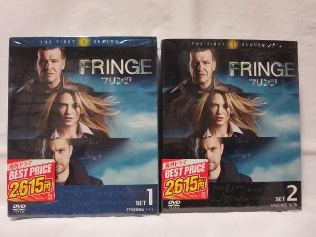 【セル版/初回版あり】FRINGE:フリンジ シーズン1~5 DVD全巻セット