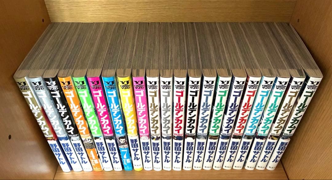 【新品】ゴールデンカムイ　1〜31巻