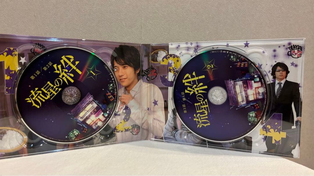 【初回限定生産】流星の絆 DVD-BOX〈6枚組〉 嵐 二宮和也