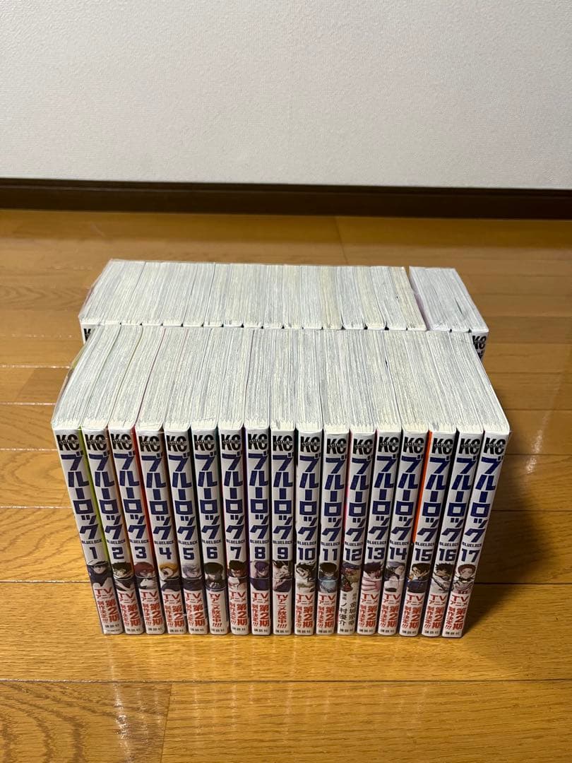 ブルーロック 1巻〜37巻　全巻セット　帯付き多数　新品未開封3冊有り