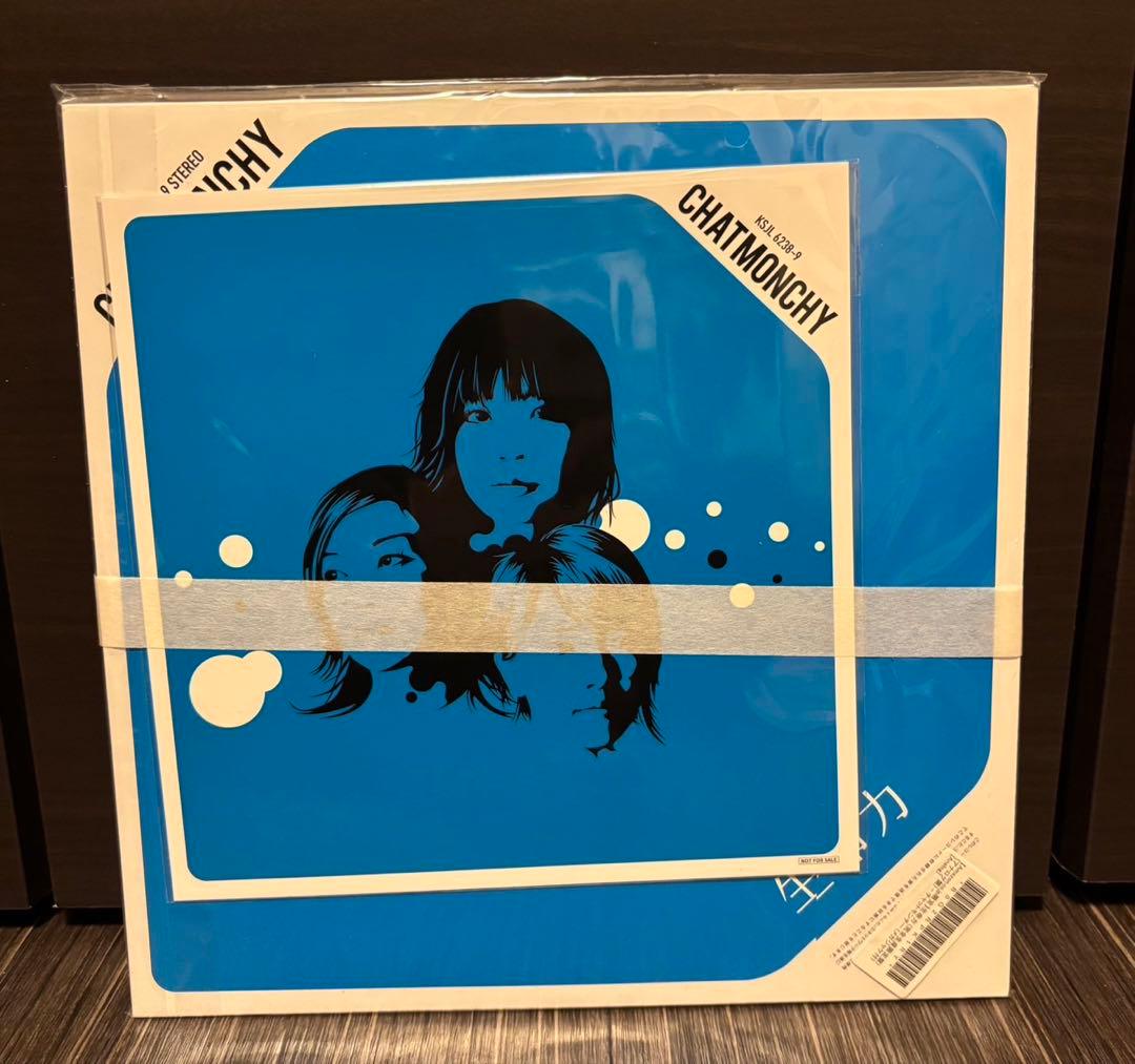 生命力 (完全生産限定盤) (アナログ盤) チャットモンチー